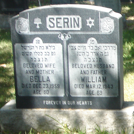 Tombstone