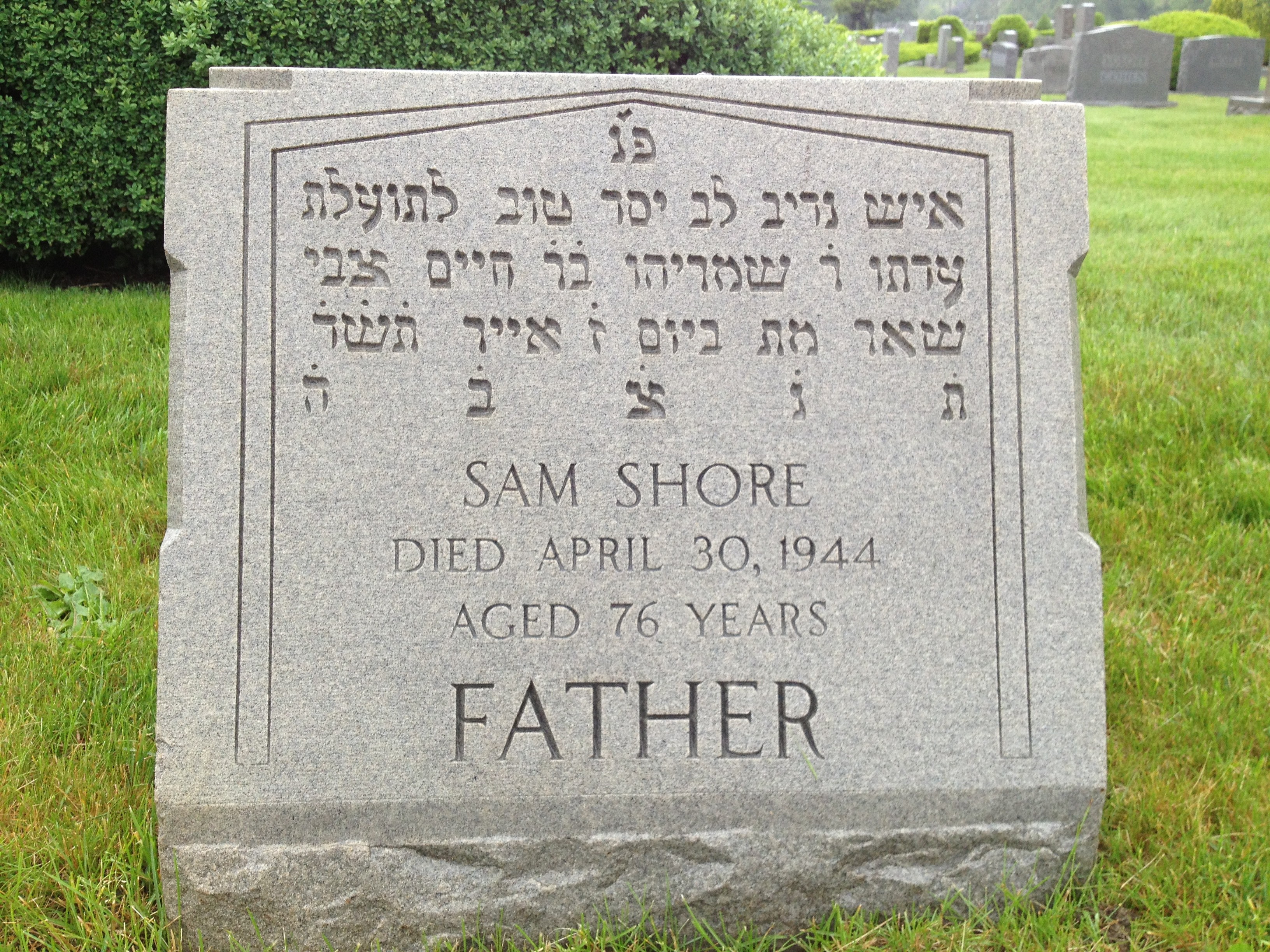 Sam Shore Tombstone